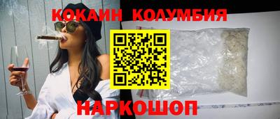 mdma Нарткала