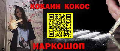 первитин Нальчик