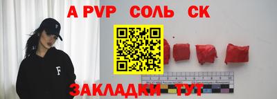 mdma Нарткала