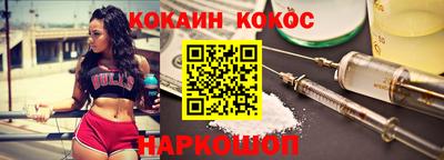 mdma Нарткала
