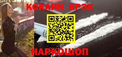 mdma Нарткала