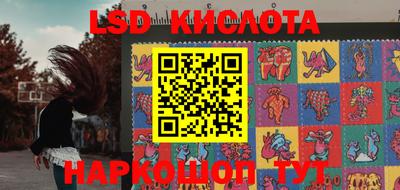 первитин Нальчик