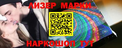 mdma Нарткала