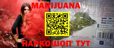 mdma Нарткала