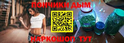 mdma Нарткала