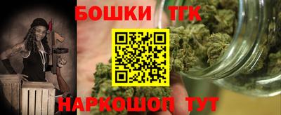 первитин Нальчик