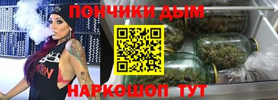 mdma Нарткала