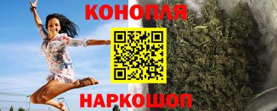 первитин Нальчик
