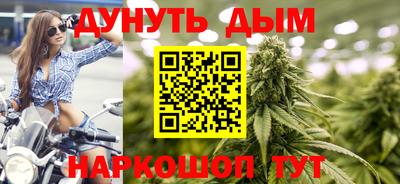 mdma Нарткала