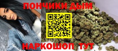 mdma Нарткала