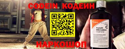 mdma Нарткала