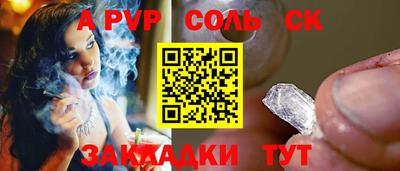 mdma Нарткала