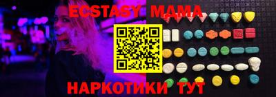 первитин Нальчик