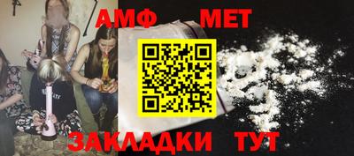 mdma Нарткала