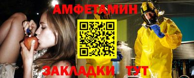 mdma Нарткала