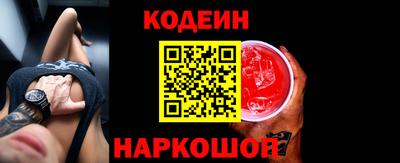 mdma Нарткала