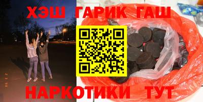 первитин Нальчик