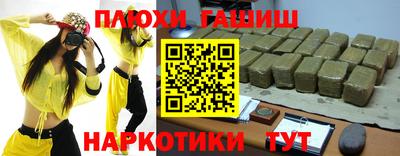 первитин Нальчик